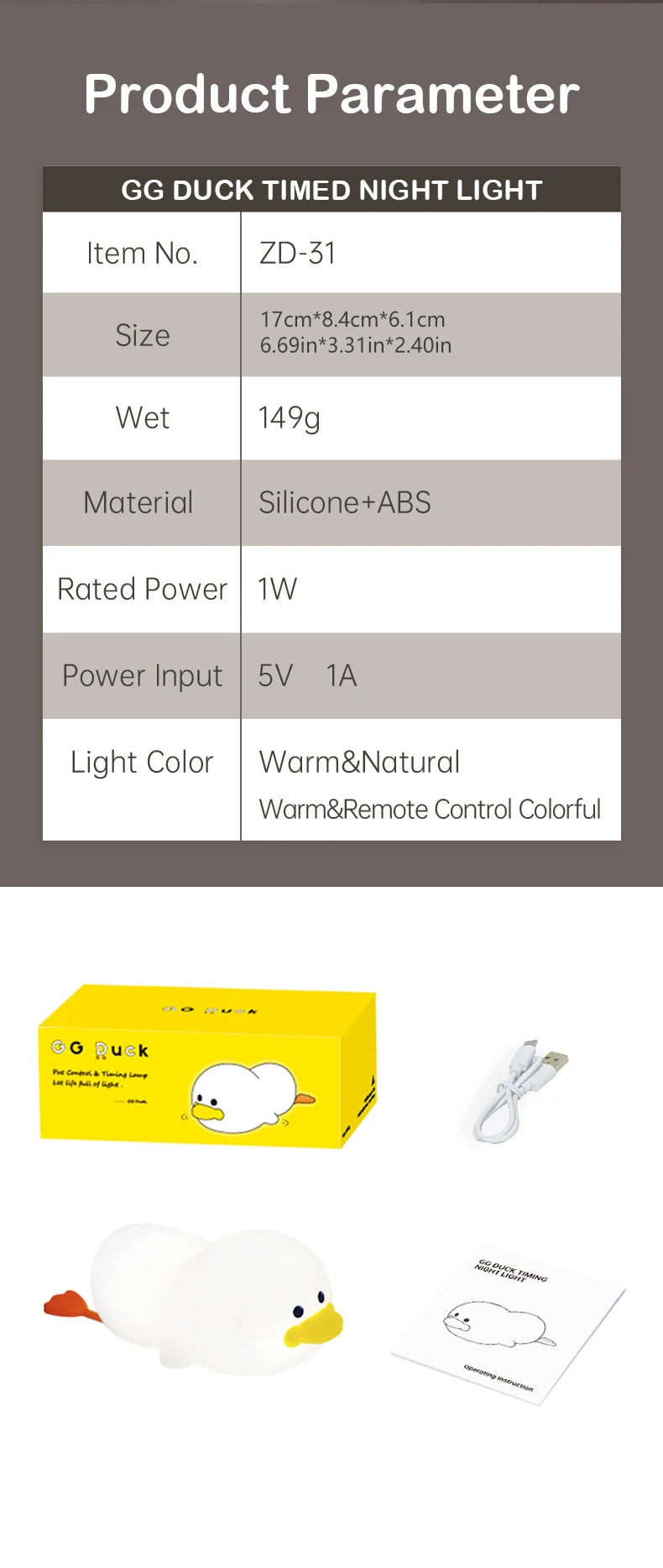 Doudou™ Silicone Duck Night Lamp