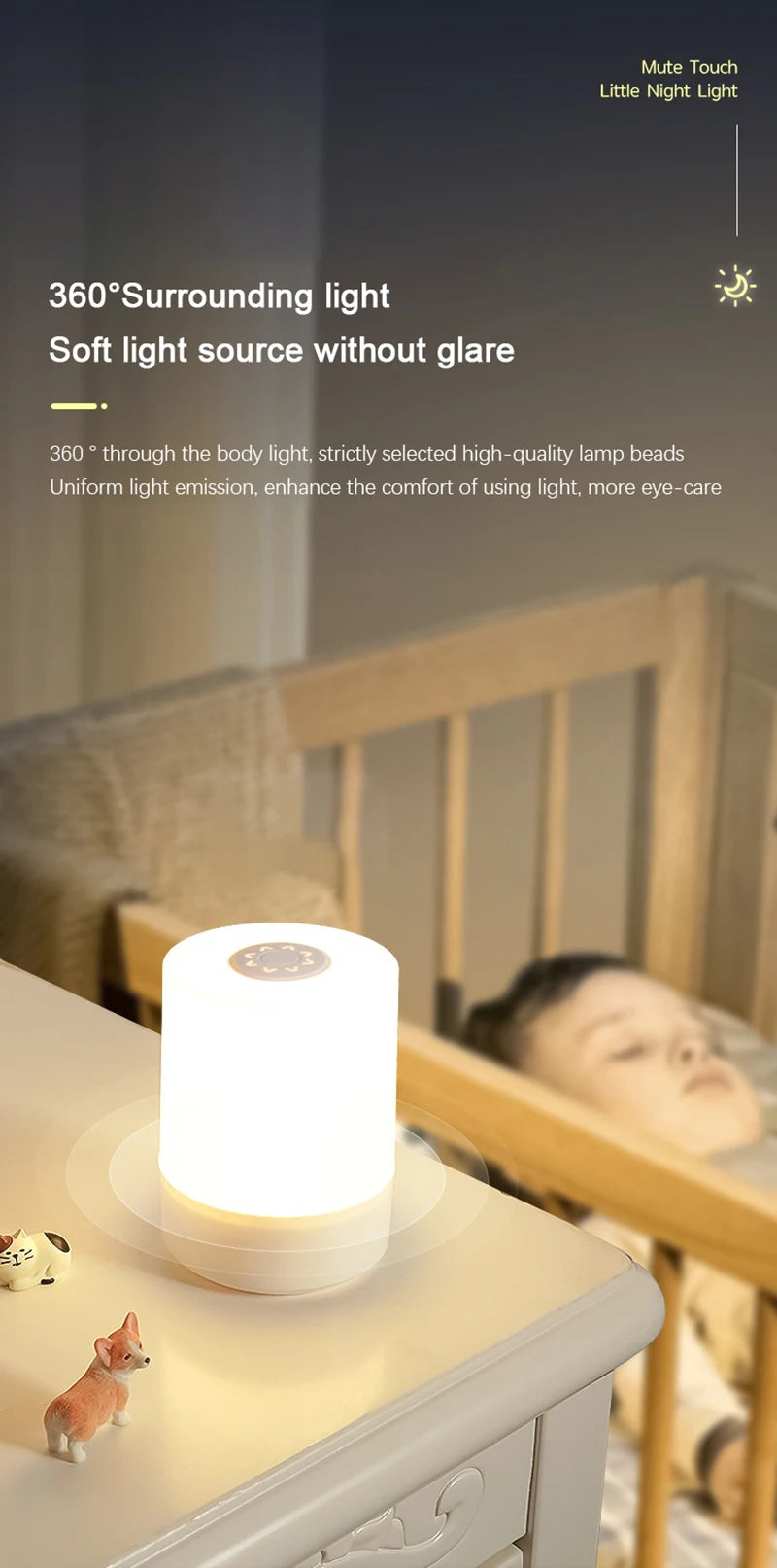 LumaRest™ TouchLite