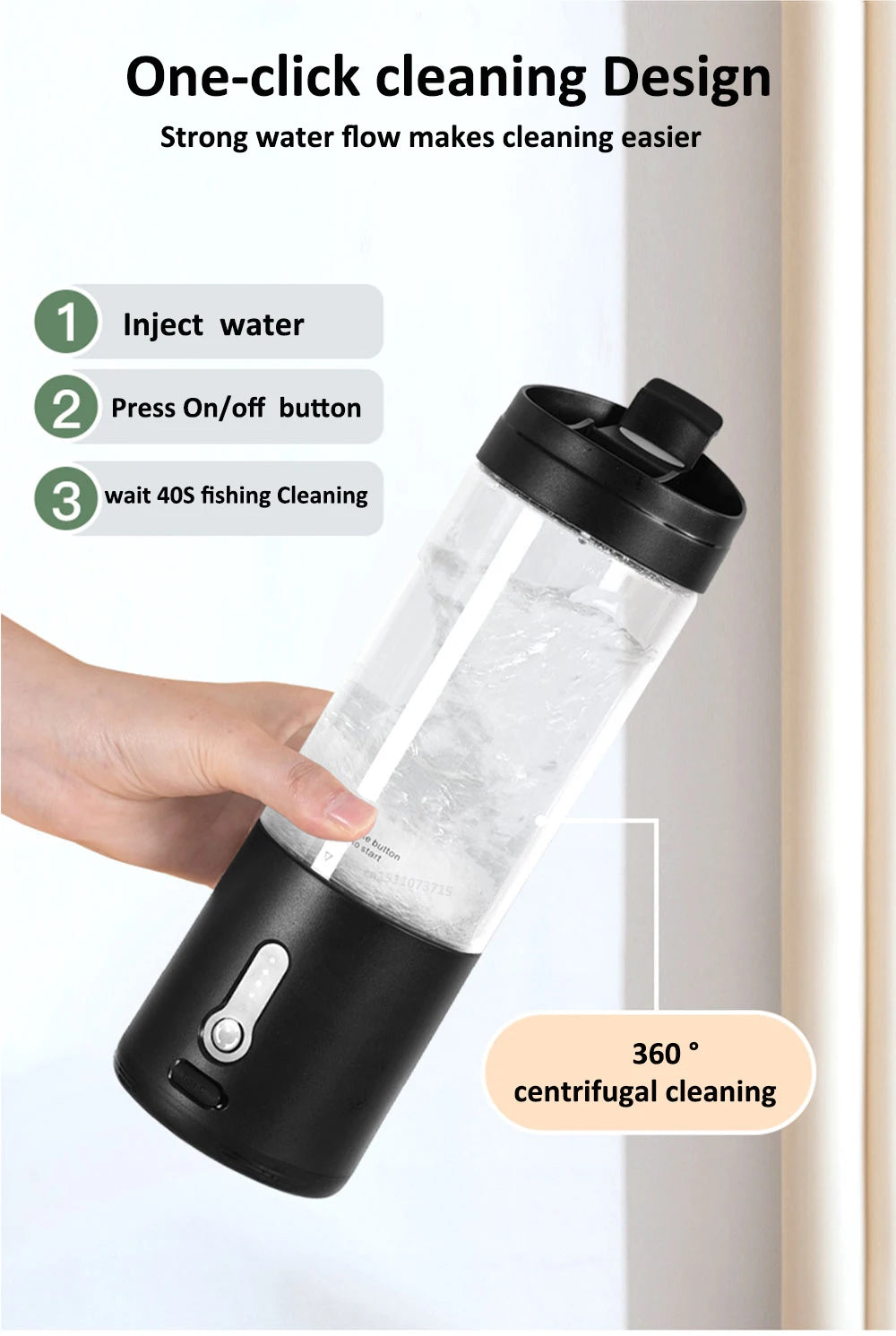 Blendimo™ GoCup